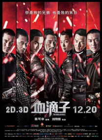 91干在线